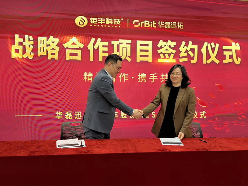 Eagna mar thoradh ar an todhchaí 丨Jufeng agus Hualeixuntuo tionscadal MES seolta go hoifigiúil