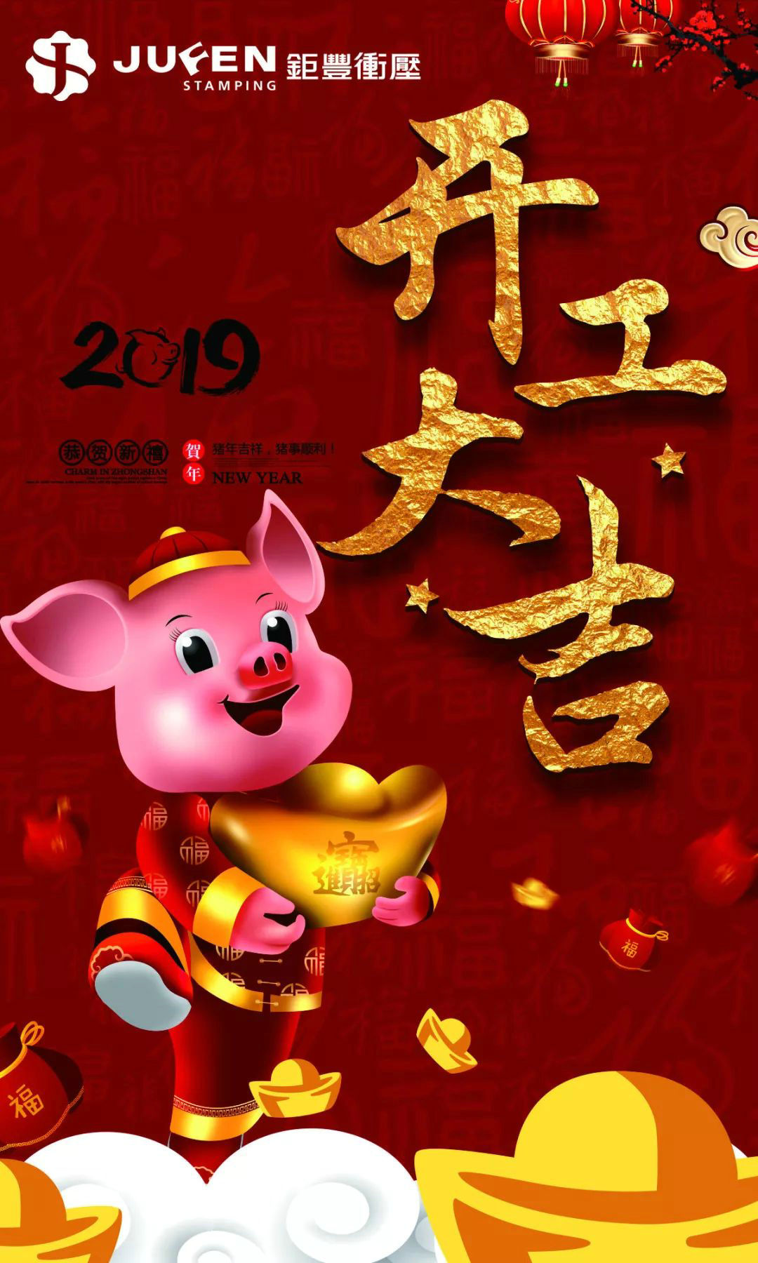 Earrach nua, pointe tosaigh nua