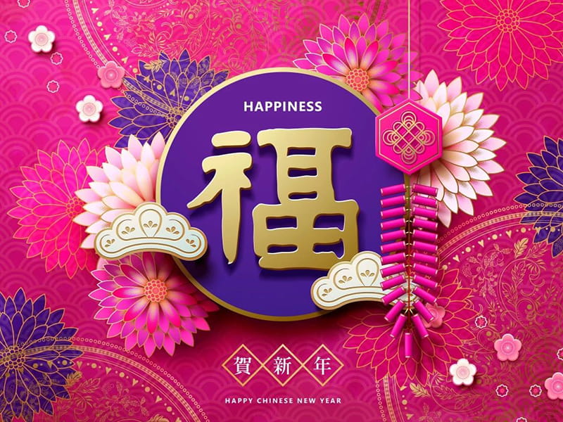 Bealtaine teacht an earraigh, go n-éireoidh gach rud go maith!