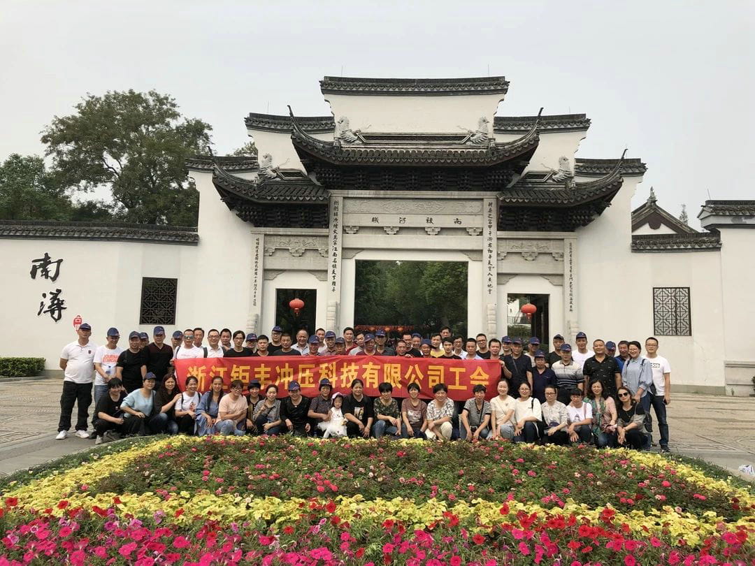 Is fearr an fómhar ná an earrach --- taifead gníomhaíochtaí ceardchumann 2019