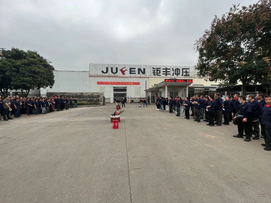 Sraith druileanna dóiteáin Jufeng 