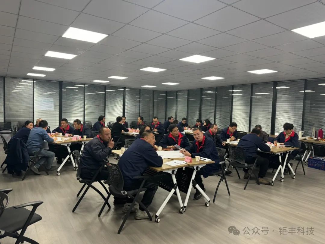 Ag tosú le gunna ---- Ceann de shraith gníomhaíochtaí chun obair foirne a fheabhsú