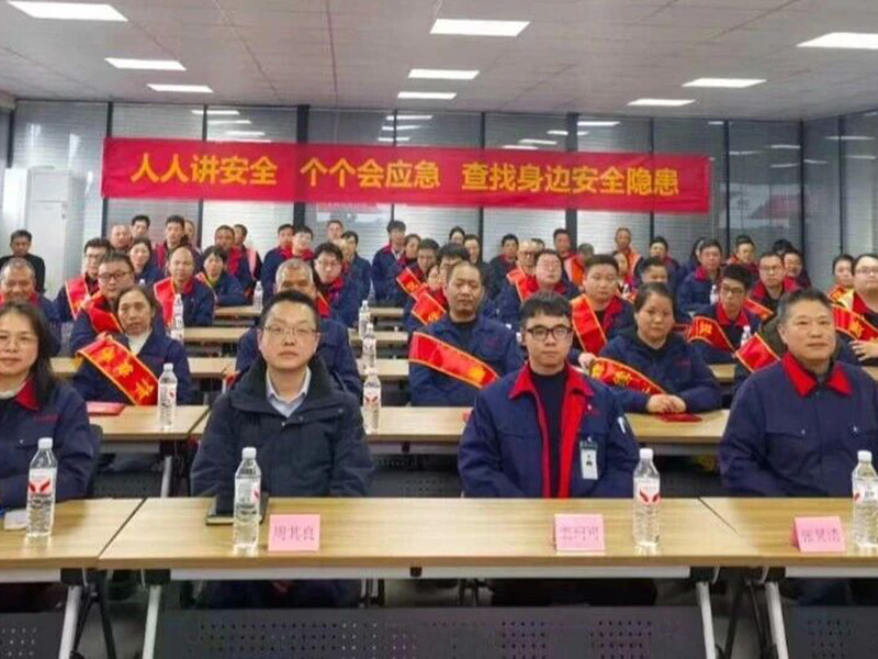 Oibriú le chéile chun torthaí iontacha a bhaint amach agus dul ar thuras nua | Reáchtáladh Comhdháil Molta Bhliantúil 2025 Jufeng Technology go rathúil