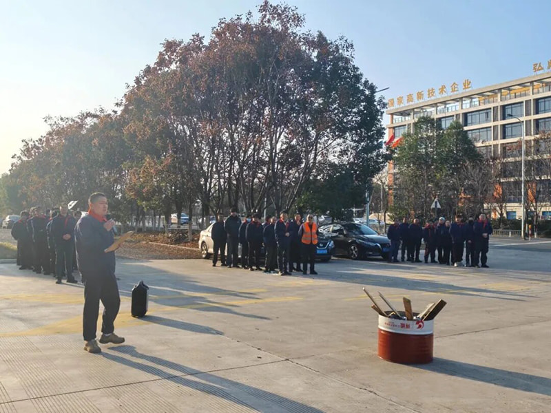 Teicneolaíocht Jufeng | 